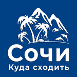 Логотип