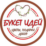 Логотип
