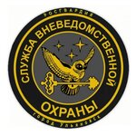 Логотип