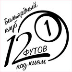 Логотип