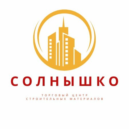 Солнышко ул тургенева 73б стр 3 фото