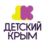 Логотип