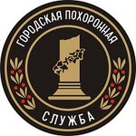 Логотип