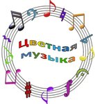 Логотип