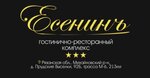 Логотип