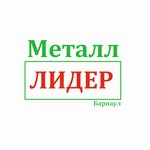 Логотип