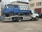 Логотип