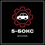 Логотип