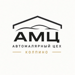 Логотип