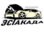 Логотип