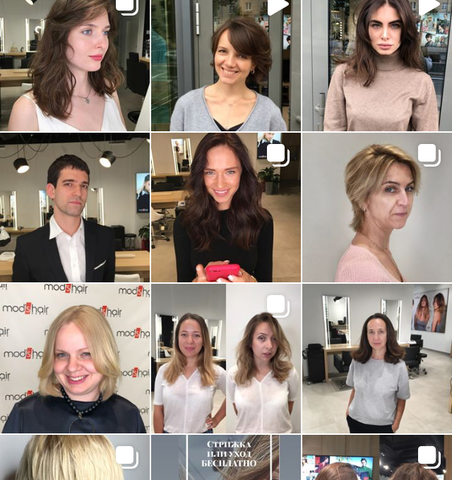 осветление волос