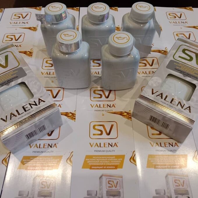 Сервис VALENA SV