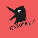 Логотип
