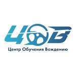 Логотип