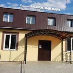 Логотип