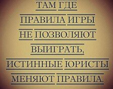 Претензионное производство