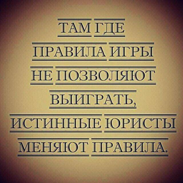 Претензионное производство
