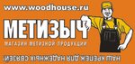 Логотип