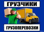 Логотип