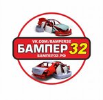 Логотип