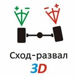 Логотип