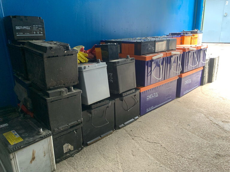 Прием аккумуляторов - Приём и скупка металлолома