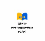 Логотип