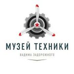 Логотип