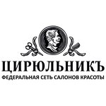 Логотип