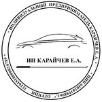 Логотип