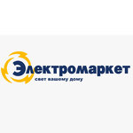 Логотип