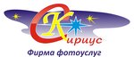 Логотип