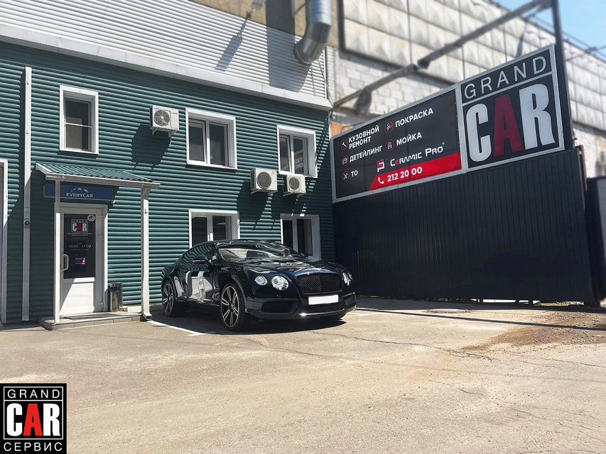 GrandCar Сервис, автосервис, Ленинский проспект, 172ж, Воронеж - 2ГИС