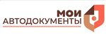 Логотип