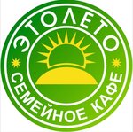 Логотип
