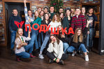 Логотип