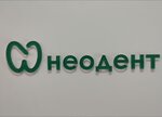 Логотип