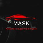Логотип