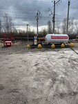 Логотип