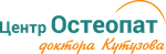 Логотип