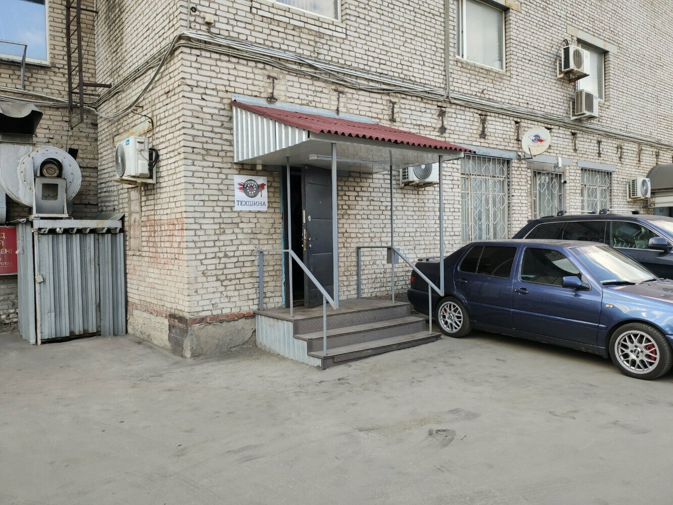 Такси Экспресс-Авто: Москва, улица Ермакова Роща, 7А, стр. 1