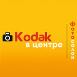 Логотип