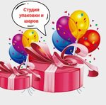 Логотип