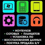 Логотип
