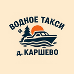 Логотип