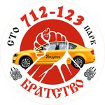 Логотип