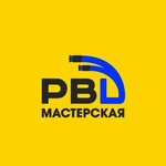 Логотип