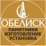 Логотип