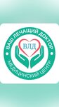 Логотип