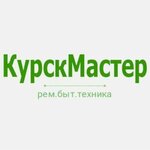 Логотип